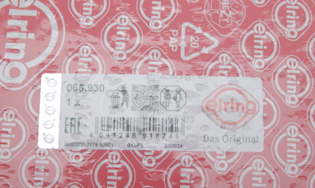 Фото 2 - Автозапчасть ELRING 065.930 (065930)