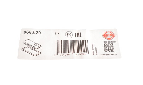 Фото 2 - Автозапчастина ELRING 066.020 (066020)