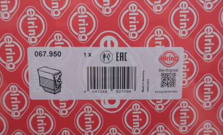 Фото 2 - Автозапчастина ELRING 067.950 (067950)
