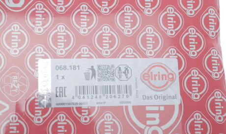 Фото 2 - Прокладка ГБЦ головки блока ELRING 068.181 (068181)