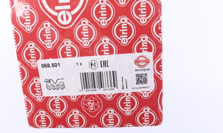 Фото 2 - Прокладка впускного коллектора ELRING 068.501 (068501)