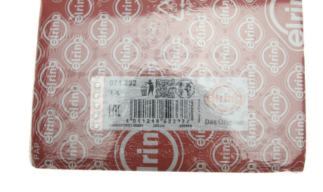 Фото 2 - Прокладка ГБК блока циліндрів ELRING 071.292