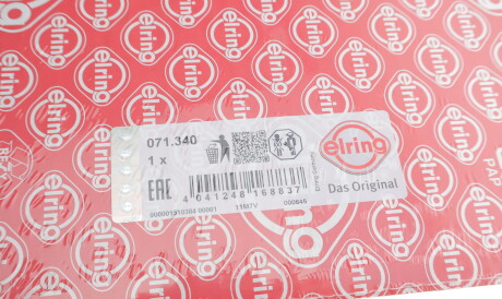 Фото 2 - Прокладка ELRING 071.340 (071340)