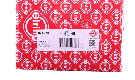 Фото 2 - Прокладка впускного колектора ELRING 071.370 (071370)