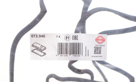 Фото 4 - Прокладка клапанної кришки ELRING 072.940 (072940)