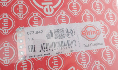 Фото 2 - Прокладка ГБК блока циліндрів ELRING 073.942 (073942)