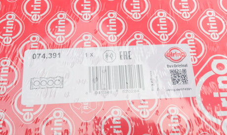 Фото 2 - Прокладка ГБК блока циліндрів ELRING 074.391 (074391)