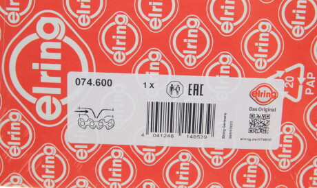 Фото 2 - Прокладка впускного колектора ELRING 074.600 (074600)
