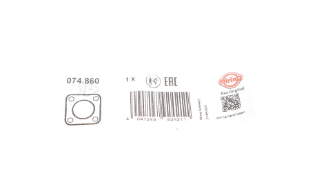 Фото 2 - Автозапчастина ELRING 074.860 (074860)