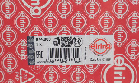 Фото 2 - Прокладка ГБЦ головки блока ELRING 074.900 (074900)