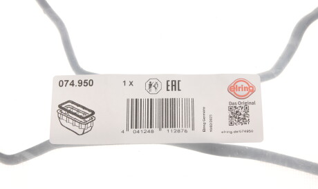 Фото 2 - Прокладки ELRING 074.950