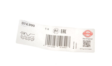 Фото 2 - Прокладка впускного колектора ELRING 074.990 (074990)