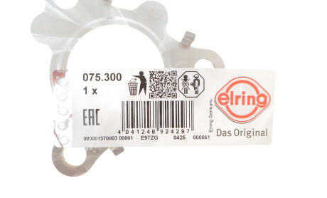 Фото 2 - Прокладка вихлопної системи ELRING 075300