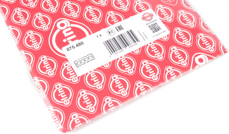 Фото 2 - Прокладка ГБК блока циліндрів ELRING 075.480 (075480)