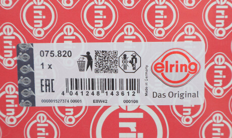 Фото 2 - Прокладка ГБЦ головки блока ELRING 075.820 (075820)