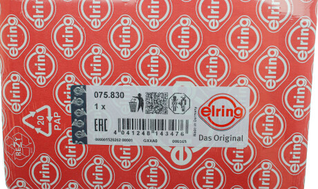 Фото 2 - Прокладка ГБЦ головки блока ELRING 075.830 (075830)