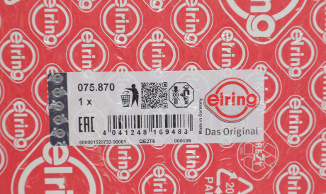 Фото 2 - Прокладка ГБК блока циліндрів ELRING 075.870 (075870)