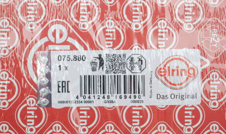 Фото 2 - Прокладка ГБЦ головки блока ELRING 075.880 (075880)