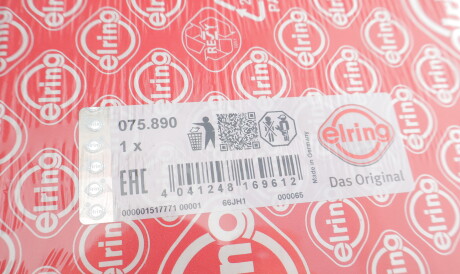 Фото 2 - Прокладка ГБК блока циліндрів ELRING 075.890 (075890)