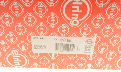 Фото 2 - Прокладка ГБЦ головки блока ELRING 075.950 (075950)