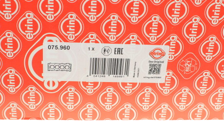 Фото 2 - Прокладка ГБК блока циліндрів ELRING 075.960 (075960)