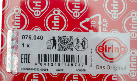 Фото 2 - Прокладка випускного колектора ELRING 076.040 (076040)