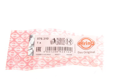 Фото 2 - Автозапчасть ELRING 076.310 (076310)
