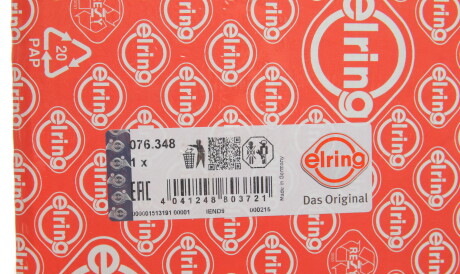 Фото 2 - Прокладка ГБК блока циліндрів ELRING 076.348 (076348)