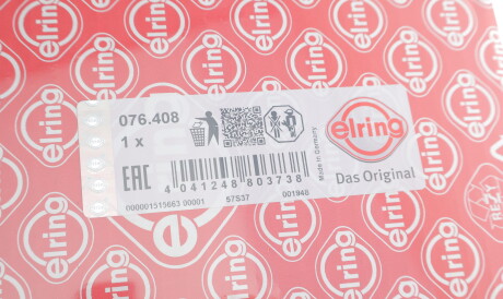 Фото 2 - Прокладка ГБК блока циліндрів ELRING 076.408 (076408)