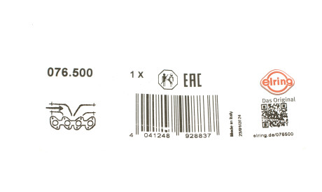 Фото 2 - Прокладка впускного коллектора ELRING 076.500 (076500)