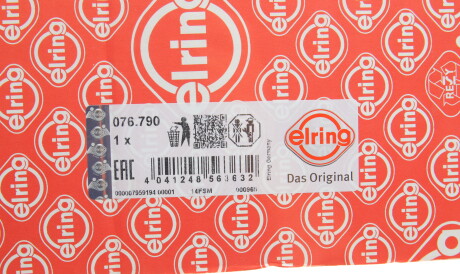 Фото 2 - Прокладки ELRING 076.790 (076790)