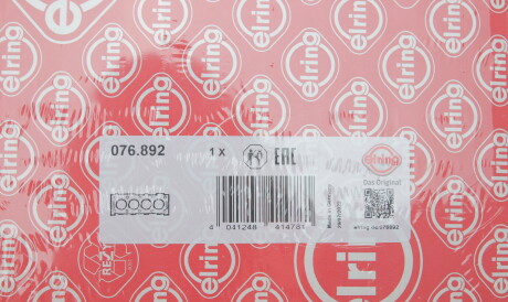 Фото 2 - Прокладка ГБК блока циліндрів ELRING 076.892 (076892)