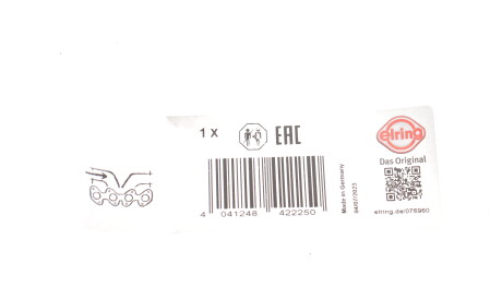 Фото 2 - Прокладка впускного коллектора ELRING 076.960 (076960)