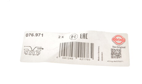 Фото 3 - Прокладка випускного колектора ELRING 076.971 (076971)