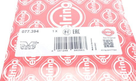 Фото 3 - Прокладка випускного колектора ELRING 077.394 (077394)