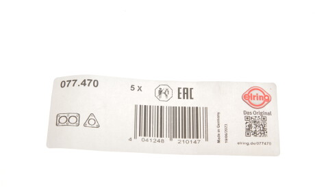 Фото 2 - Прокладка вихлопної системи ELRING 077.470 (077470)