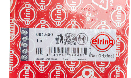 Фото 2 - Прокладка ELRING 081.690 (081690)