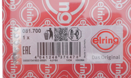 Фото 2 - Прокладка впускного колектора ELRING 081.700 (081700)