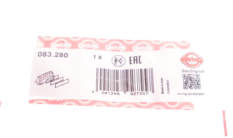 Фото 2 - Автозапчасть ELRING 083.280 (083280)