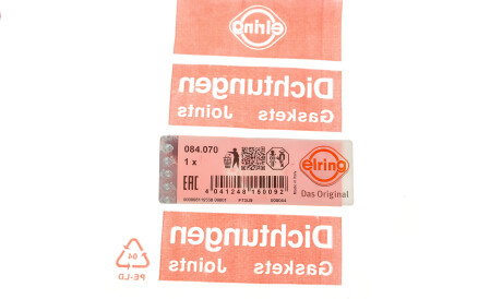 Фото 2 - Прокладка ELRING 084.070 (084070)