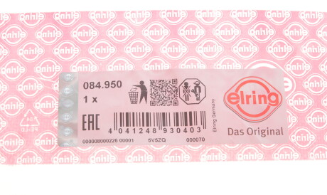 Фото 2 - Прокладка ELRING 084.950 (084950)