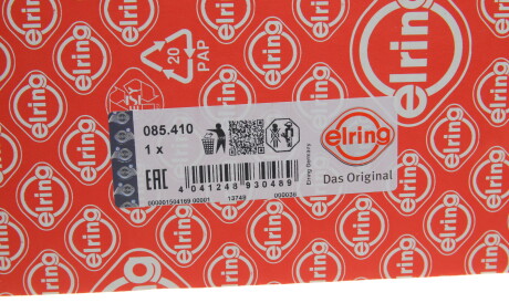 Фото 2 - Прокладка ГБК блока циліндрів ELRING 085.410 (085410)