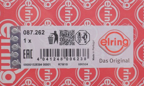 Фото 2 - Прокладка клапанної кришки ELRING 087.262 (087262)