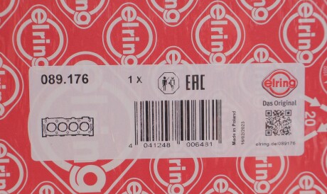 Фото 2 - Прокладка ГБК блока циліндрів ELRING 089.176