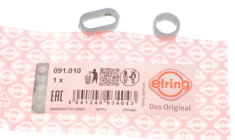 Фото 2 - Автозапчастина ELRING 091.010
