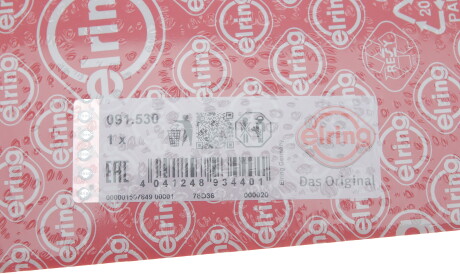 Фото 2 - Прокладка ГБЦ головки блока ELRING 091.530