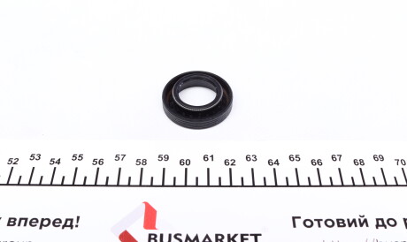 Фото 2 - Сальник трансмисии ELRING 091.626