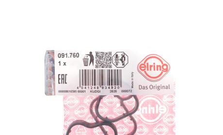 Фото 2 - Прокладка ELRING 091.760