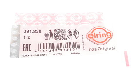 Фото 2 - Автозапчасть ELRING 091.830 (091830)