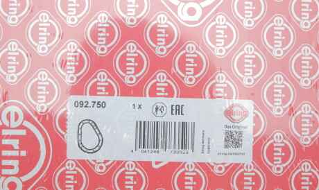 Фото 2 - Прокладка ELRING 092.750 (092750)